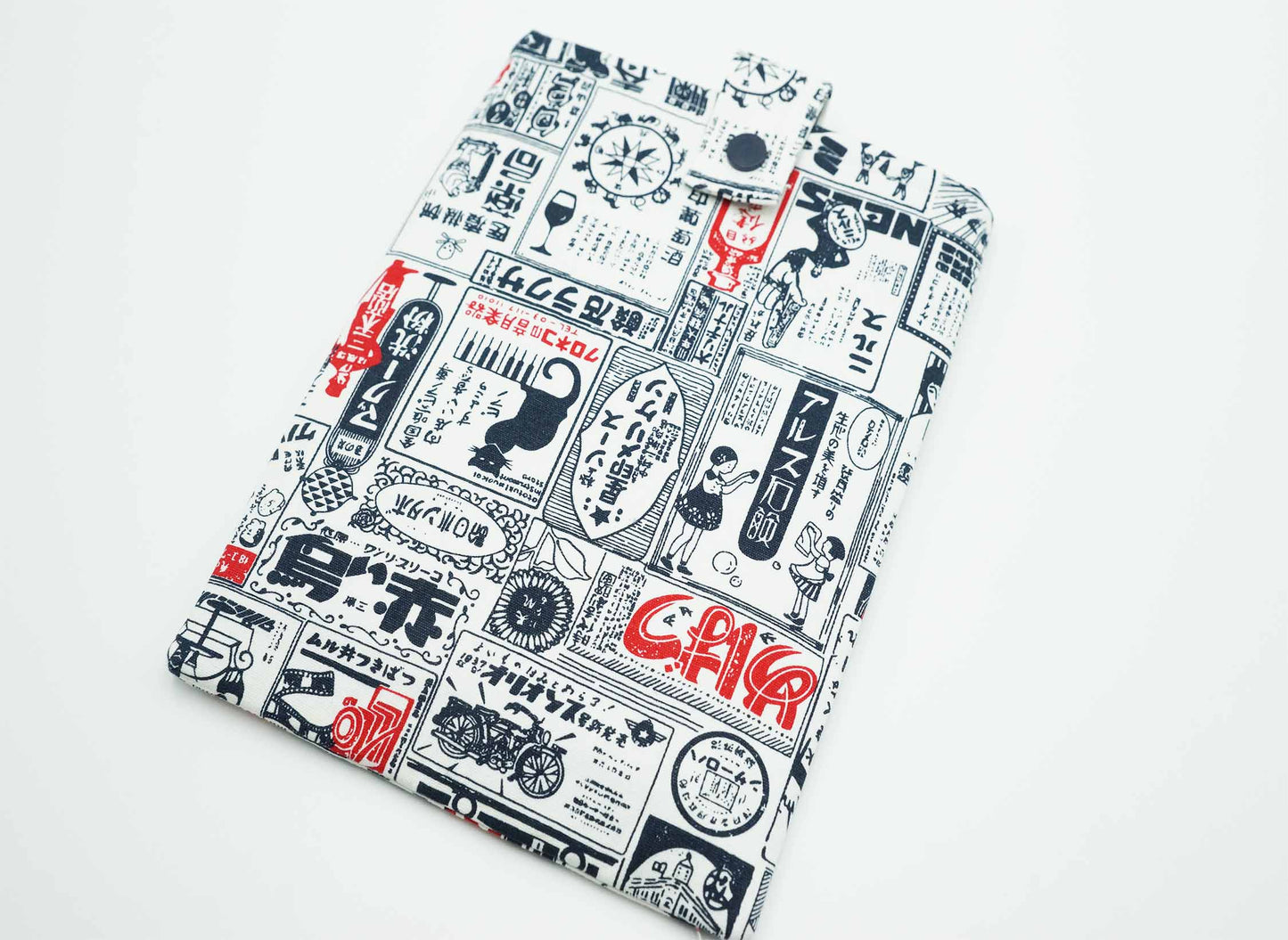 Japanese Newspaper Book Sleeve