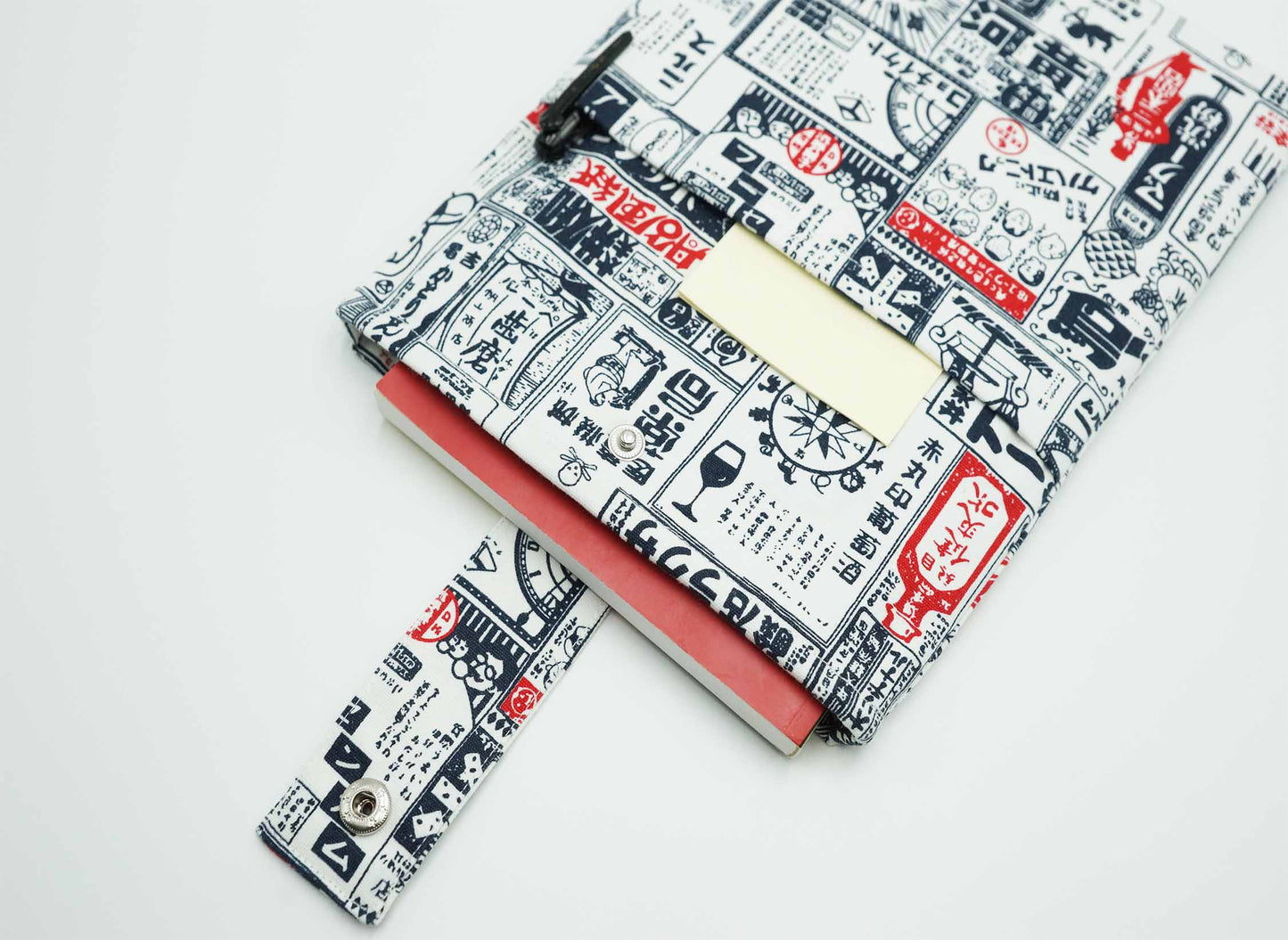 Japanese Newspaper Book Sleeve
