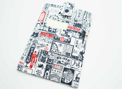 Japanese Newspaper Book Sleeve