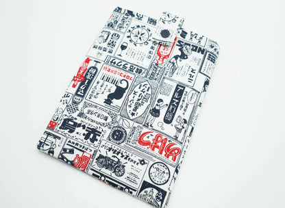 Japanese Newspaper Book Sleeve